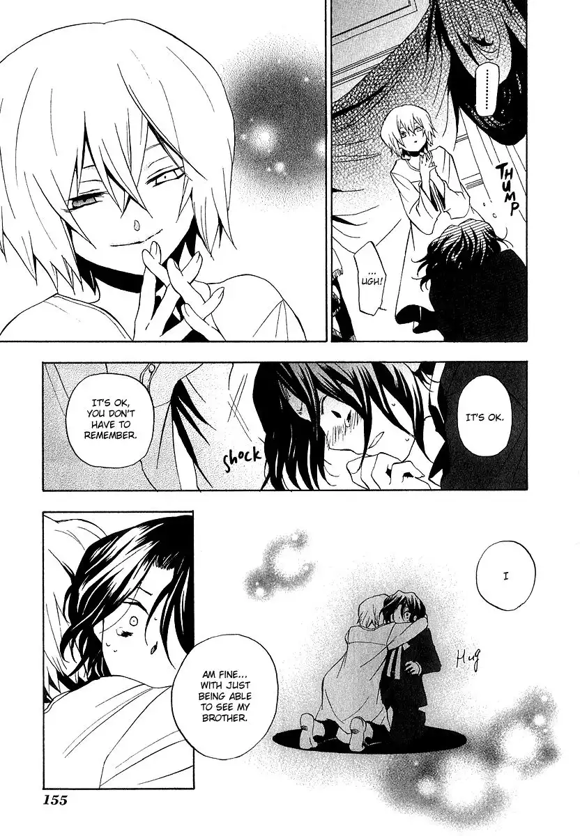 Pandora Hearts Chapter 13 21